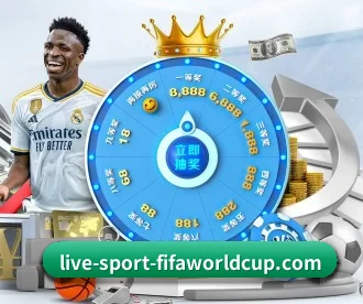 2026世界杯 APP